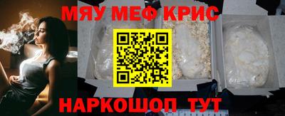 не бодяженный Кунгур