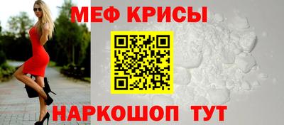 сатива Ликино-Дулёво