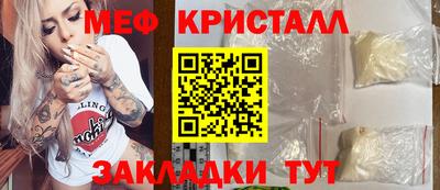 не бодяженный Кунгур