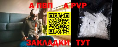 не бодяженный Кунгур