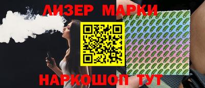 спиды Кумертау