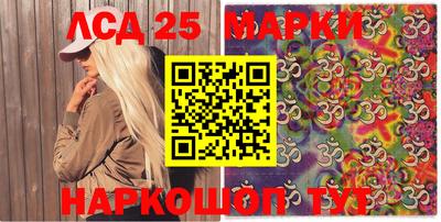 эйфоретик Кулебаки
