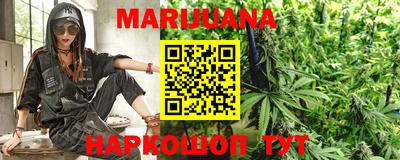 эйфоретик Кулебаки