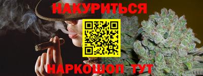 не бодяженный Кунгур