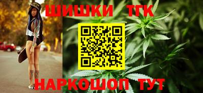 сатива Ликино-Дулёво