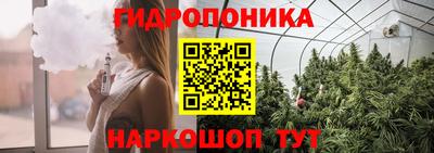 спиды Кумертау