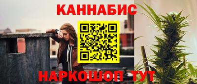 кристаллы Лесосибирск