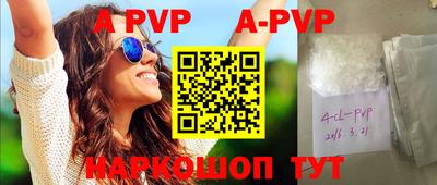 эйфоретик Кулебаки