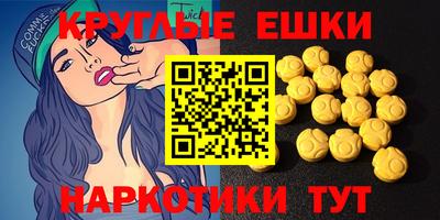 не бодяженный Кунгур