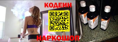 эйфоретик Кулебаки