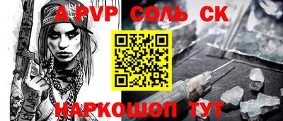 эйфоретик Кулебаки