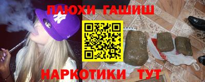 эйфоретик Кулебаки
