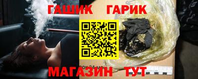 спиды Кумертау