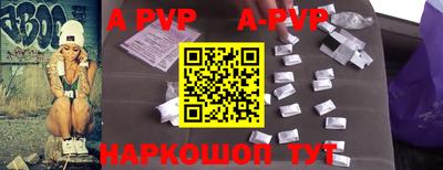 не бодяженный Кунгур