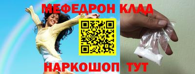 не бодяженный Кунгур