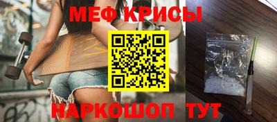 сатива Ликино-Дулёво